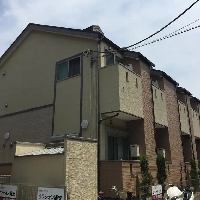 サニーウェル